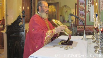 Ο Δήμαρχος Σύμης τιμά τον νέο Επίσκοπο Ροδοστόλου Αντώνιο Πατρό – «Φάρος πίστης και ταπεινότητας για τον τόπο μας»