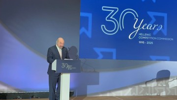 Γ. Νικητιάδης: «Ν’ αλλάξει ο τρόπος επιλογής των Ανεξάρτητων Αρχών»