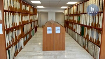 Πώς έδρασε το κύκλωμα με το Κτηματολόγιο, εξαφανίζοντας σελίδες