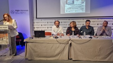 Απολογισμός της παρουσίασης του βιβλίου «Μεσότητα στην Άκρη του Κόσμου» του Γιάννη Παπαδόπουλου