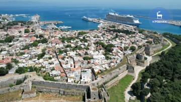 Τι περιλαμβάνει το Πολιτιστικό Masterplan της Ρόδου