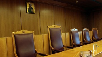 Κτηριακό πρόγραμμα ύψους 500 εκατ. ευρώ για τα δικαστήρια της χώρας ανακοίνωσε το υπουργείο Δικαιοσύνης