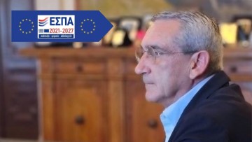 Ένταξη της πράξης «Παρεμβάσεις ενίσχυσης αναρριχητικού τουρισμού στην Κάλυμνο» στο Πρόγραμμα «Νότιο Αιγαίο 2021–2027»