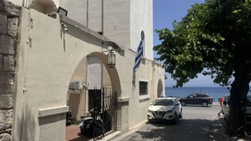 Εξιχνιάστηκε υπόθεση εκδικητικής πορνογραφίας με θύματα τρία 13χρονα παιδιά στην Κω