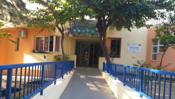 Αύριο τα εγκαίνια του Βρεφονηπιακού Σταθμού «Μοσχόβη» της Α.Μ.Κ.Ε.