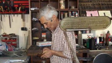 Γιάννης Παρασκευάς για M. Βρατσάλη: Όταν η σιωπή μιλά…