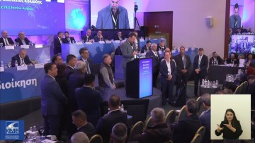 Αλ. Κολιάδης από την Αλεξανδρούπολη: "Κάθε τόπος έχει τα βάρη του αλλά στα νησιά είμαστε...πακτωμένοι με βάρη"!