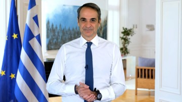 Μητσοτάκης: Ιστορική στιγμή η συμφωνία με την ExxonMobil για γεωτρήσεις στο Ιόνιο