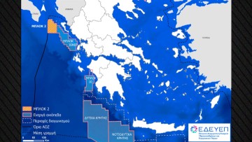 Τα μυστικά του Οικόπεδου 2 στο Ιόνιο - Η σημασία της συμφωνίας ExxonMobil, Energean και Helleniq Energy για φυσικό αέριο