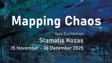 “Mapping Chaos”, ατομική έκθεση του Σταμάτη Κοζά στο Μουσείο Νεοελληνικής Τέχνης του δήμου Ρόδου