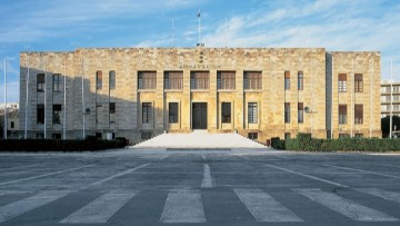 Διακοπή Κυκλοφορίας στην οδό Κωνσταντίνου Παλαιολόγου  το Σάββατο 8 και την Κυριακή 9 Νοεμβρίου