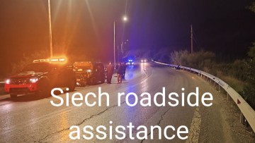 Σφοδρή σύγκρουση οχημάτων στην επαρχιακή οδό Τσαΐρι – Αεροδρομίου - χωρίς τραυματίες