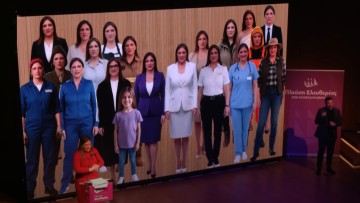 Κωνσταντοπούλου: Από πυροσβέστης έως... αρχαία Ελληνίδα – Παρουσίασε το πρόγραμμα της Πλεύσης Ελευθερίας με τη βοήθεια της Τεχνητής Νοημοσύνης