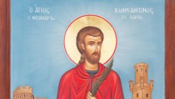 Λαμπρός εορτασμός του Πολιούχου Ρόδου, Αγίου Κωνσταντίνου του Υδραίου – Το πρόγραμμα των ιερών εκδηλώσεων