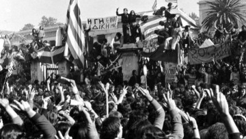 Φοιτητικός Σύλλογος ΤΕΠΑΕΣ: «Τιμάμε τα 52 χρόνια από τον ξεσηκωμό του Πολυτεχνείου»