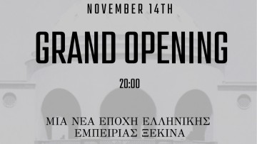 Ronda: Μια νέα εποχή ελληνικής εμπειρίας ξεκινά στη Ρόδο