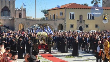 Με ιδιαίτερη λαμπρότητα, εορτάστηκε και φέτος η μνήμη του Πολιούχου της πόλεως Ρόδου Κωνσταντίνου του Υδραίου