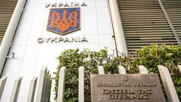 Προξενική αποστολή της Ουκρανικής Πρεσβείας στη Ρόδο στις 12 Δεκεμβρίου