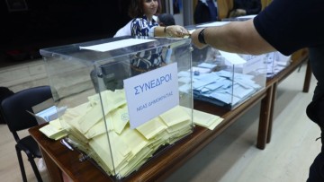 Ξεπέρασε το 73% η ανανέωση στις οργανώσεις της Νέας Δημοκρατίας - Ποιοι είναι οι 59 νέοι πρόεδροι των Διοικουσών Επιτροπών