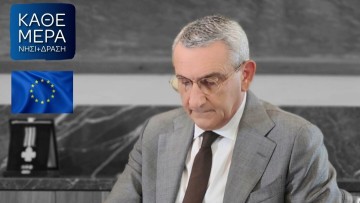 Προτεραιότητα στις κοινωνικές δομές: Η περιφέρεια Νοτίου Αιγαίου στηρίζει ΚΗΦΗ και ΚΔΑΠ