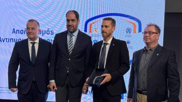 Βράβευση του Αυτοτελούς Γραφείου Πολιτικής Προστασίας του δήμου Ρόδου από το υπουργείο Κλιματικής Κρίσης