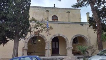 Ιστορική συνεργασία δήμου και ΤΕΕ για την αξιοποίηση του πρώην Σταθμού Χωροφυλακής Χώρας