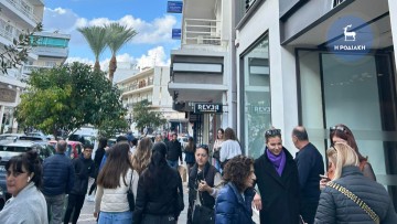 Η κίνηση μίας καλής εμπορικής ημέρας