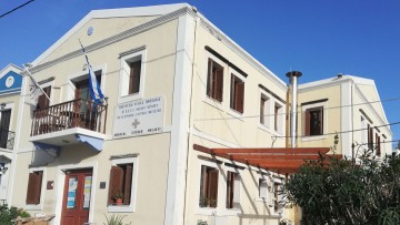 Ερώτηση για τις Υγειονομικές Ελλείψεις και Καθυστερήσεις στη Μεγίστη από τον Κυριάκο Βελόπουλο