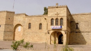 Μαίρη Παπανδρέου: Ο Ερντογάν δυσφημίζει τη Θρησκεία του και την Πατρίδα του