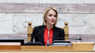 Βράβευση των Εθελοντών Αιμοδοτών από τη Βουλή και τον Ελληνικό Ερυθρό Σταυρό. Προεδρεύουσα της τιμητικής εκδήλωσης η Μίκα Ιατρίδη