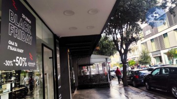 Κορύφωση Black Friday: Ανοιχτά τα καταστήματα την Κυριακή