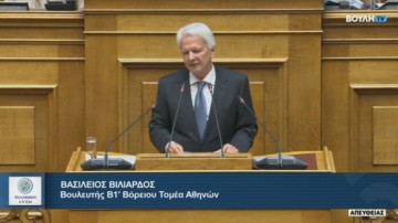 Ερώτηση της Ελληνικής Λύσης για τη δημιουργία λιμενικής εγκατάστασης παραλαβής αποβλήτων πλοίων στη Νότια Δωδεκάνησο