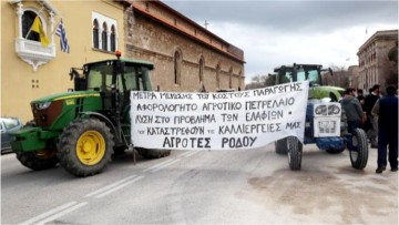 Οργανώνονται οι αγρότες της Ρόδου
