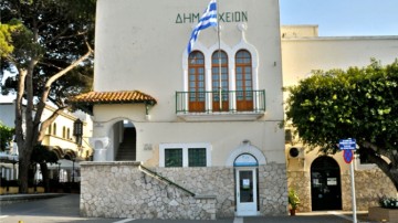 Σημαντική πράξη αλληλεγγύης: Στέγη για δύο άστεγους συμπολίτες χάρη στην άμεση κινητοποίηση φορέων της Κω