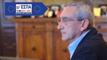 Με ευρωπαϊκούς πόρους της περιφέρειας Ν. Αιγαίου η κάλυψη των λειτουργικών δαπανών των τριών Στεγών Υποστηριζόμενης Διαβίωσης ΑμεΑ και του Κέντρου Ημερήσιας Φροντίδας ΑμεΑ «ΕΛΠΙΔΑ», στη Ρόδο