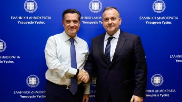 Συνάντηση Γιάννη Παππά με Άδωνι Γεωργιάδη