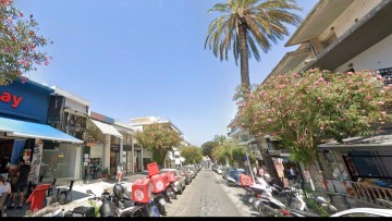 Μητρώο για τα δένδρα