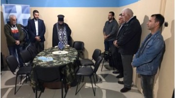 Σε νέο γραφείο εγκαταστάθηκε ο Σύνδεσμος Εφέδρων Αξιωματικών Νομού Δωδεκανήσου