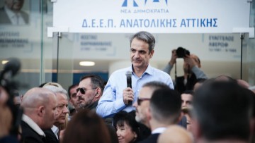 Μήνυμα Μητσοτάκη σε αγρότες: «Ελάτε για διάλογο, συντεταγμένα και με συγκεκριμένα αιτήματα και θα κάνουμε το καλύτερο δυνατό»