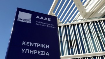 Ενοίκια: Έρχονται εντατικοί έλεγχοι για τα χαμηλά μισθώματα, πώς θα γίνουν οι διασταυρώσεις