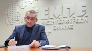 Γ. Χατζημάρκος για τις αγροτικές κινητοποιήσεις: «Απαιτείται ουσιαστικός, εθνικός διάλογος, σε πνεύμα υπευθυνότητας και συνεργασίας, μακριά από κάθε λογής ακρότητες»