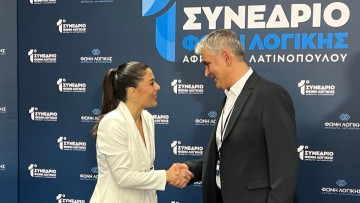 Ο Ροδίτης Αλέξανδρος Γεράκης στο 1ο Συνέδριο της «Φωνής Λογικής»: «Η σημασία των Δωδεκανήσων στον πολιτικό σχεδιασμό»