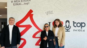 Νίκος Τσουκαλάς στον topfm: “Υπάρχει πλούτος αλλά και φτώχεια στη Ρόδο. Στο τέλος του 2028 ή στις αρχές του 2029 η λειτουργία του Ακτινοθεραπευτικού Τμήματος, που θα είναι Πανεπιστημιακό” (video)