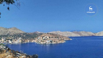 Χωρίς πρωινό και απογευματινό πλοίο η Σύμη το καλοκαίρι 2026
