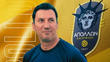 Ο Κώστας Φραντζέσκος νέος προπονητής του Απόλλωνα Καλυθιών