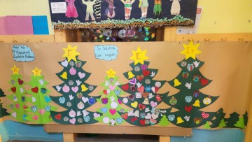 Χρόνια Πολλά με κάλαντα από το 11ο Δημοτικό Σχολείο Ρόδου