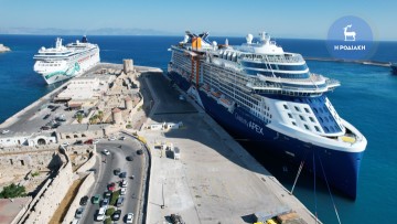 Τις 460 φτάνουν οι προσεγγίσεις των κρουαζιερόπλοιων τη νέα χρονιά στο λιμάνι της Ρόδου