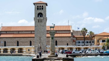 Ο Σεβασμιώτατος Μητροπολίτης Ρόδου κ. Κύριλλος θα προεξάρχει στον Εσπερινό και στην τελετή κοπής της Βασιλόπιττας