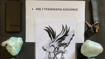 Συνέλαβαν στη Ρόδο αστυνομικό με μισό κιλό κοκαΐνη, υπηρετεί στην εξωτερική φρουρά του αρχηγείου της ΕΛΑΣ