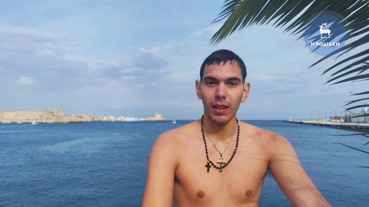 Ο 19χρονος ναύτης του Πολεμικού Ναυτικού Σωτήρης Κοτζιάς